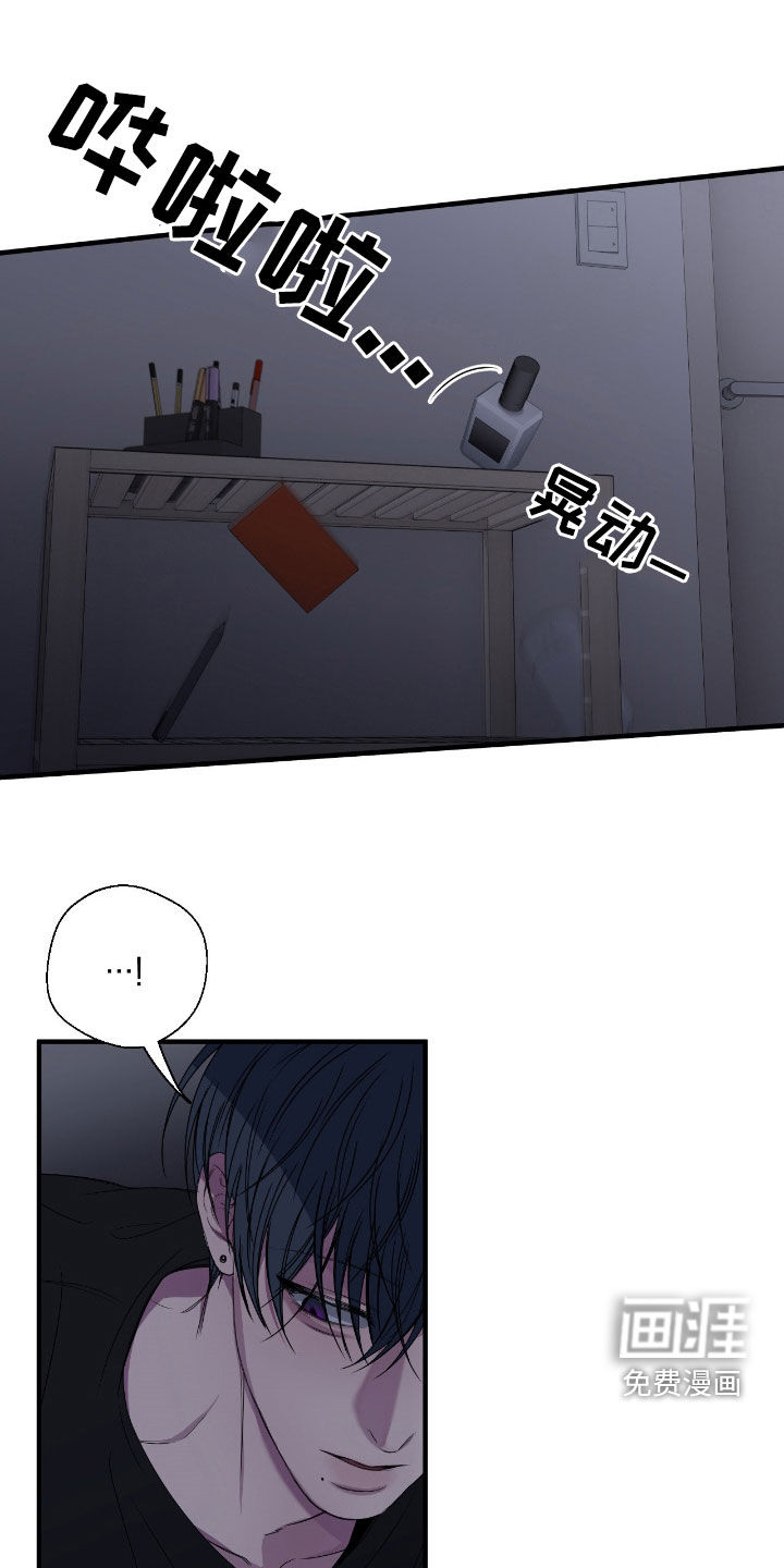 第85话0