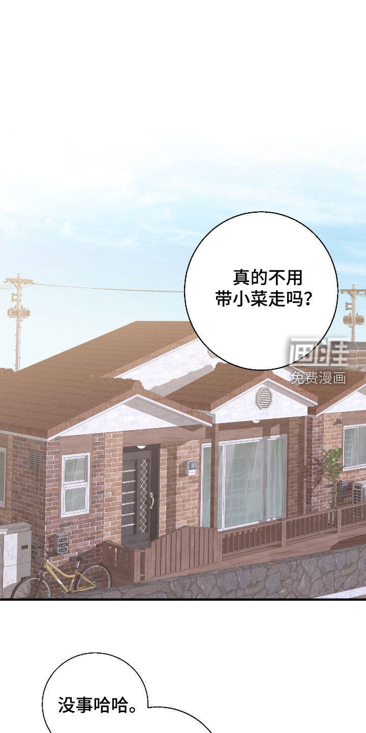 第84话0