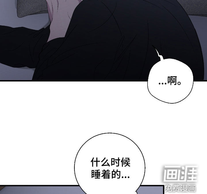 第84话13