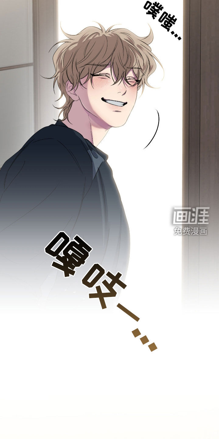 第84话5