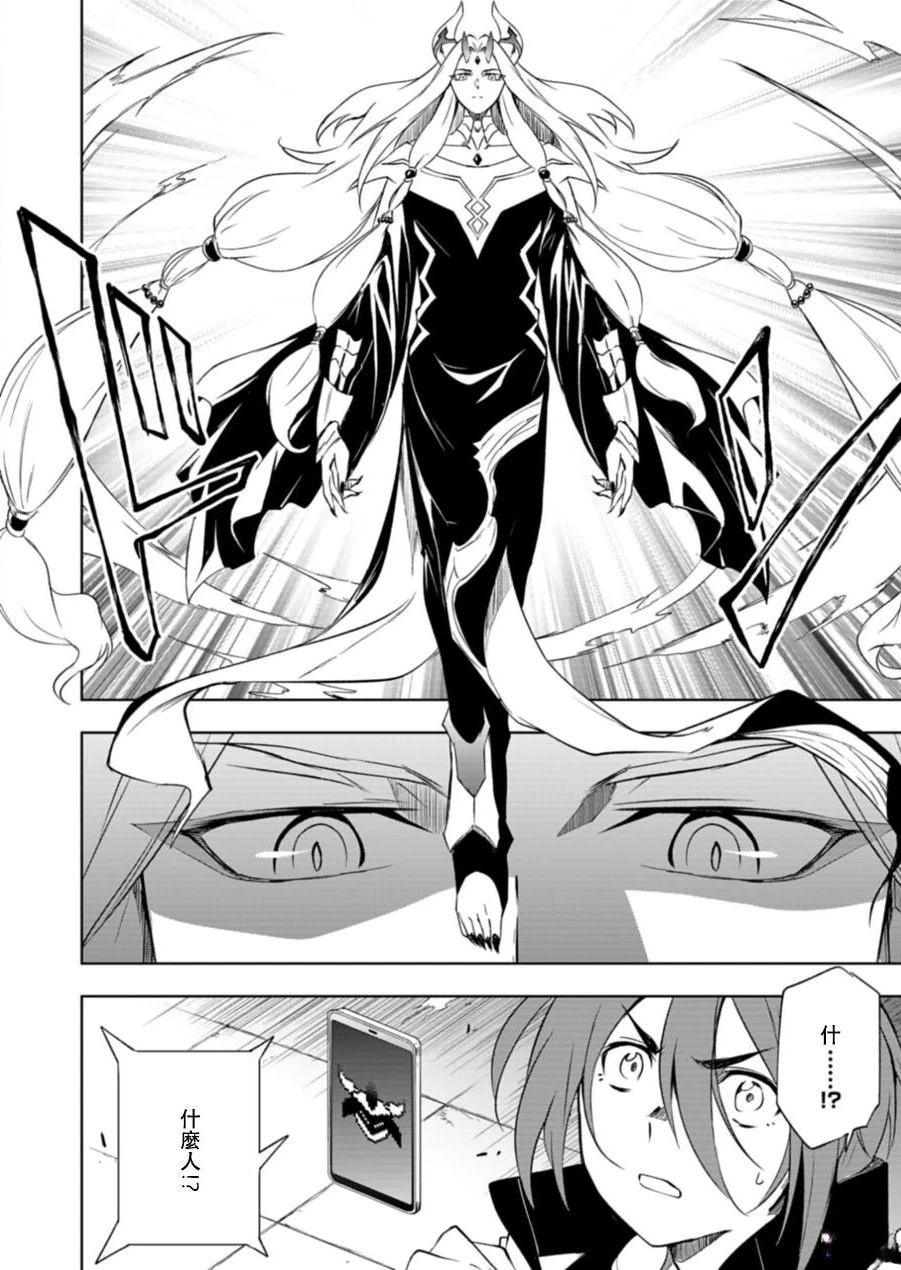 第1.1话28
