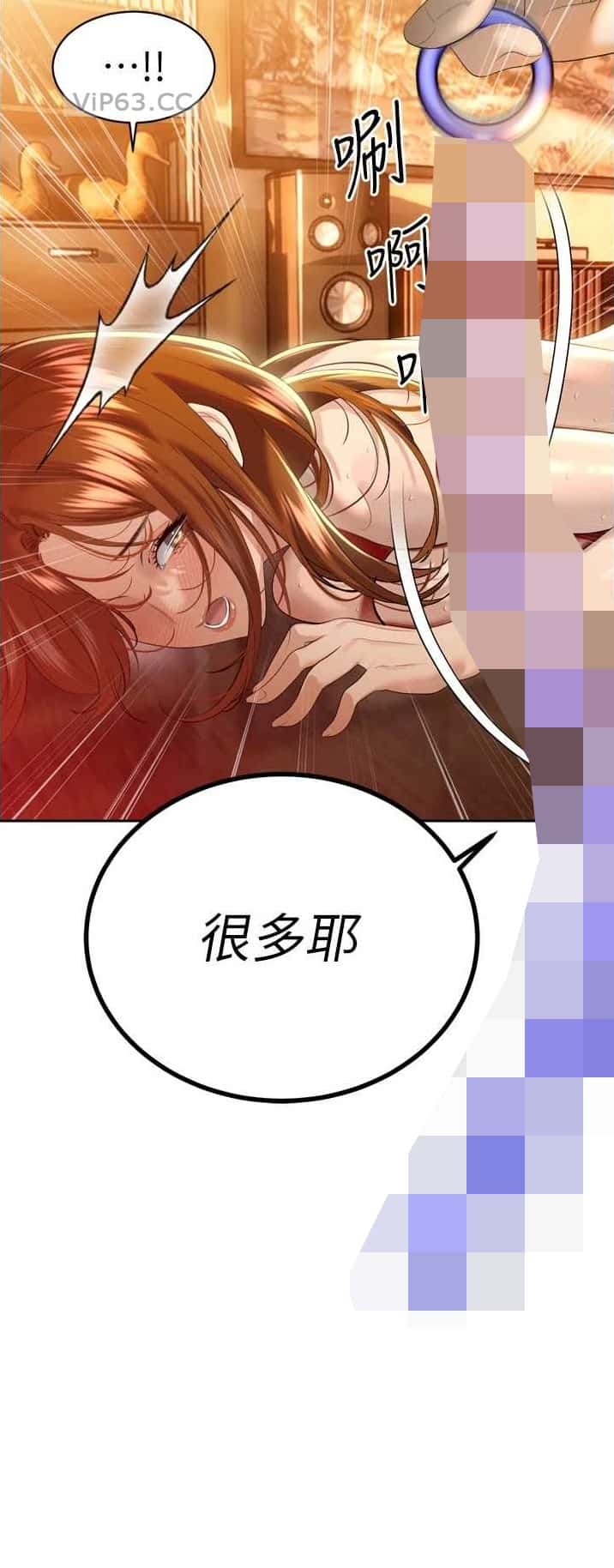 第47话11