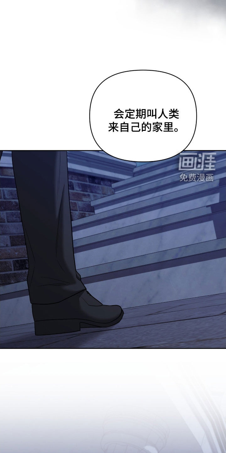 第25话21