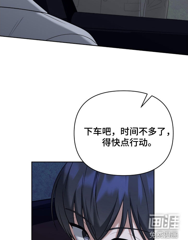 第25话17