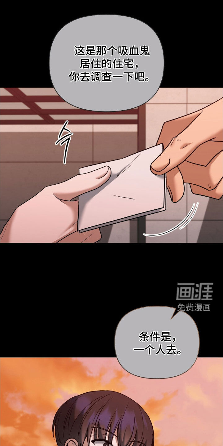 第25话0