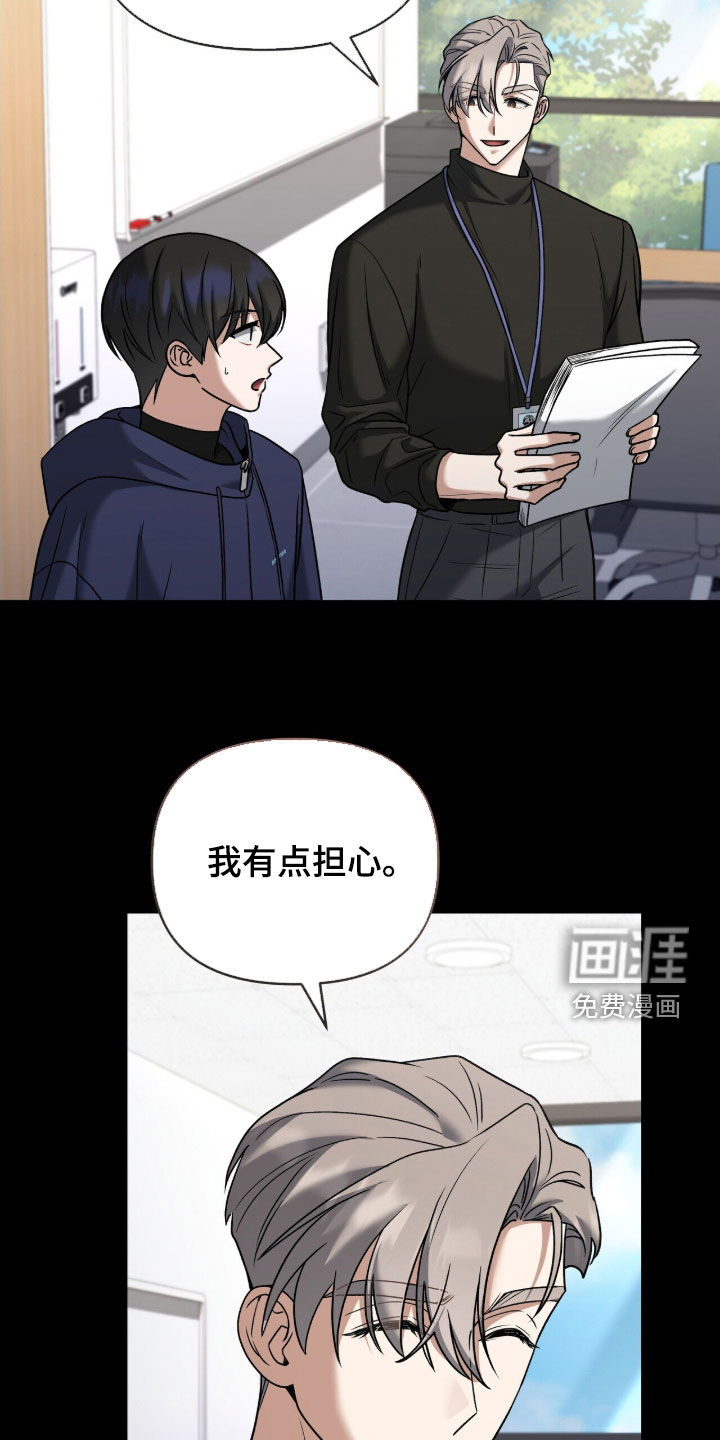 第25话10