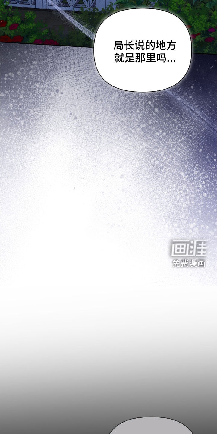 第24话25
