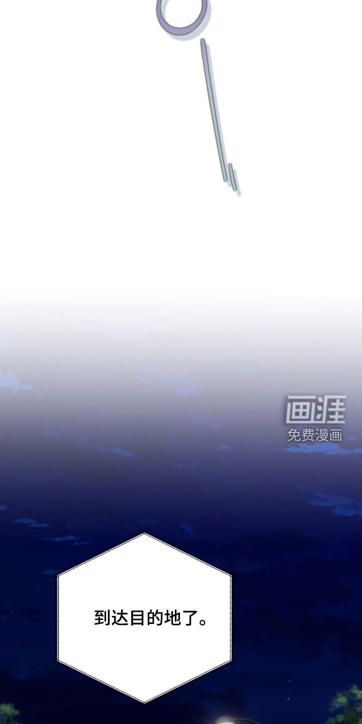 第24话21