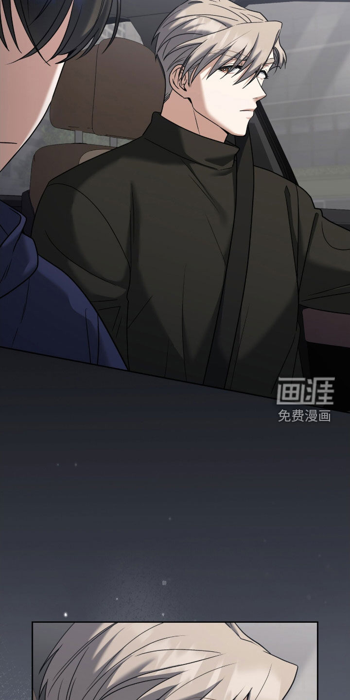 第24话19