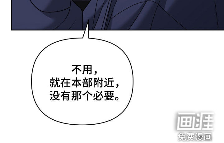 第24话17