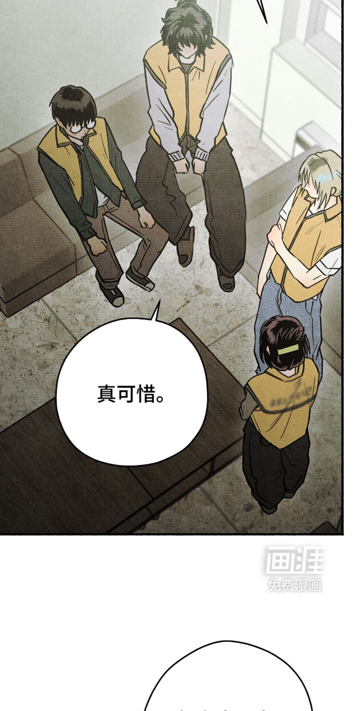 第43话18