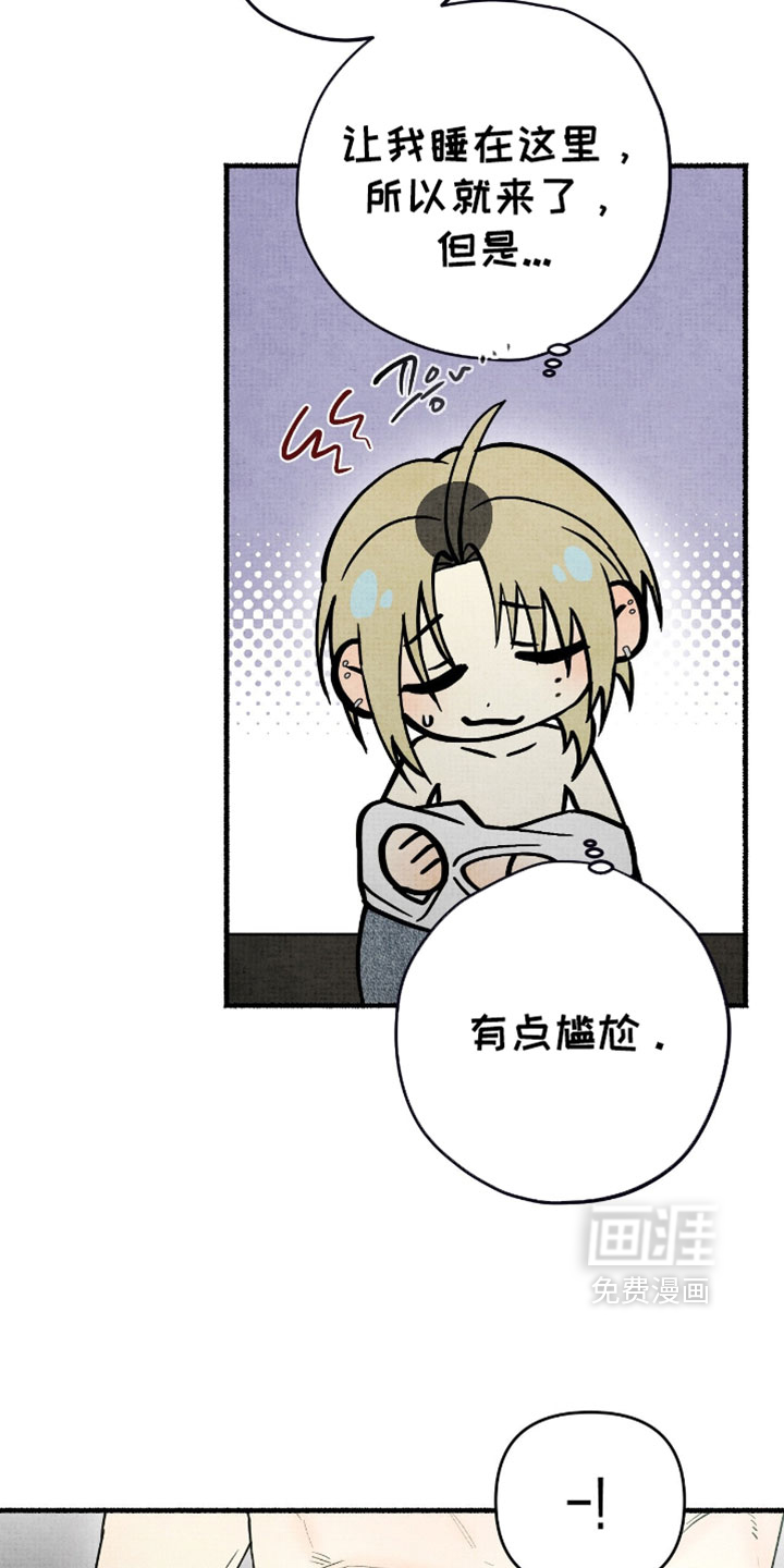 第41话16