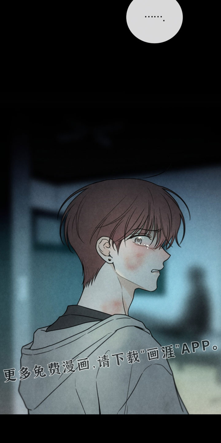 第53话27