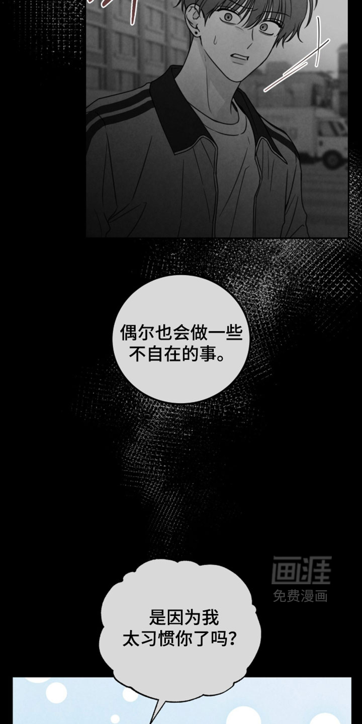 第52话33