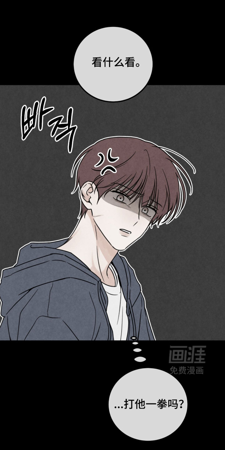 第52话1