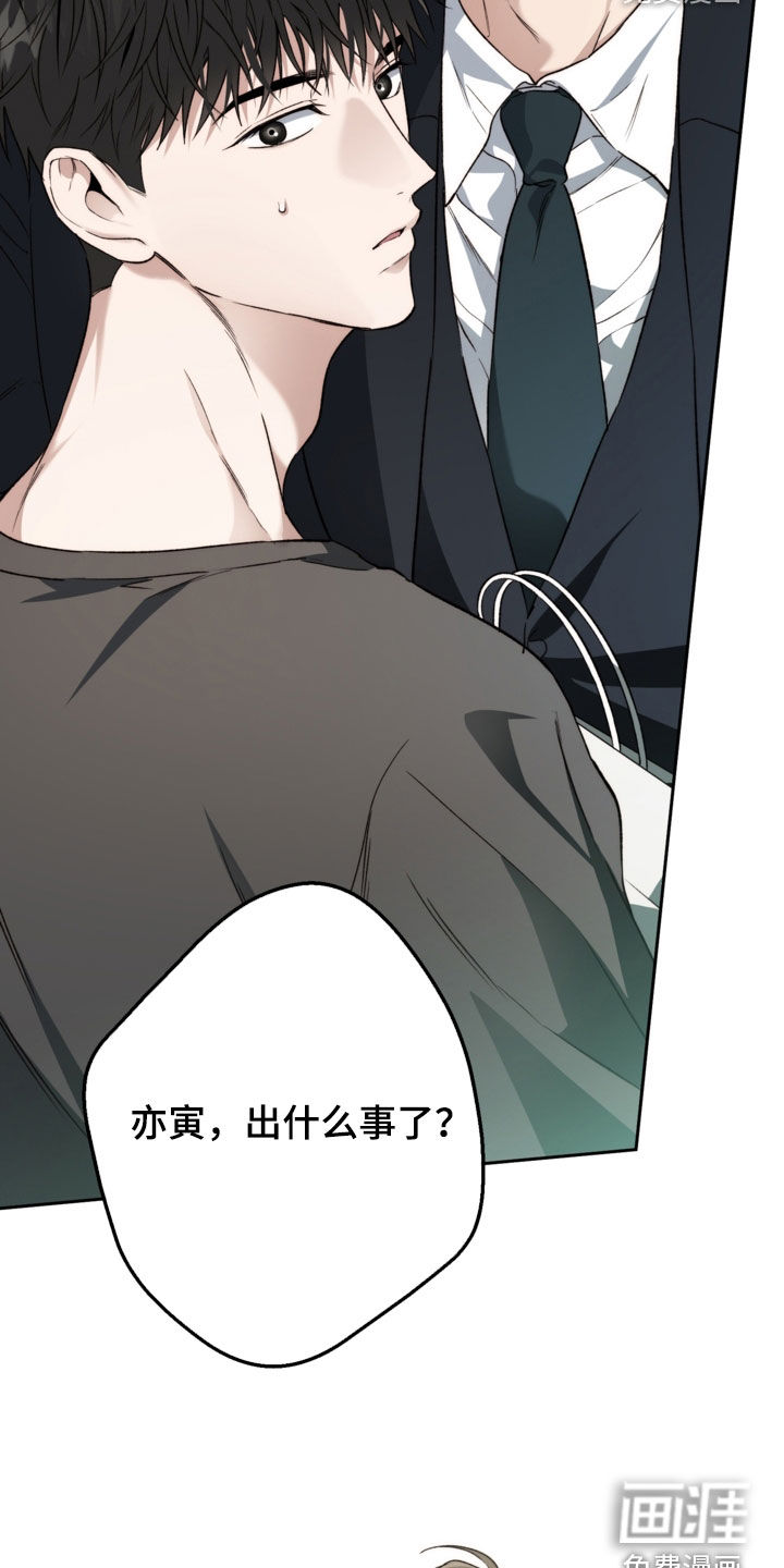 第65话27