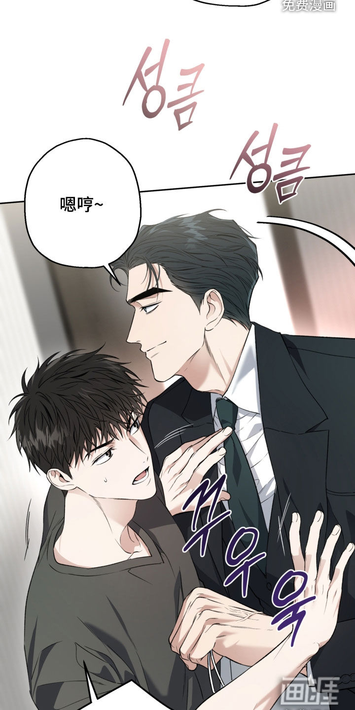 第65话24