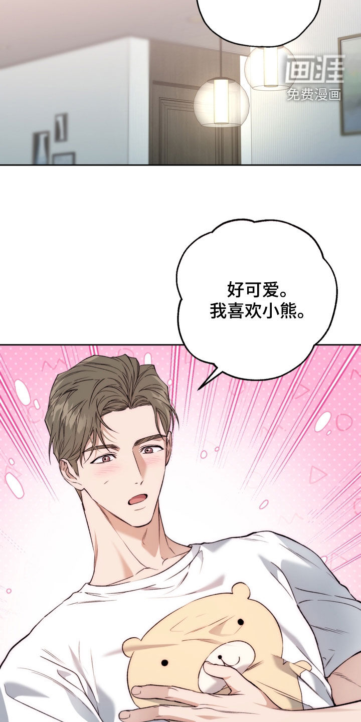 第65话1
