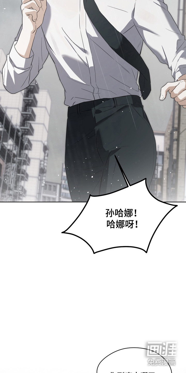 第19话1