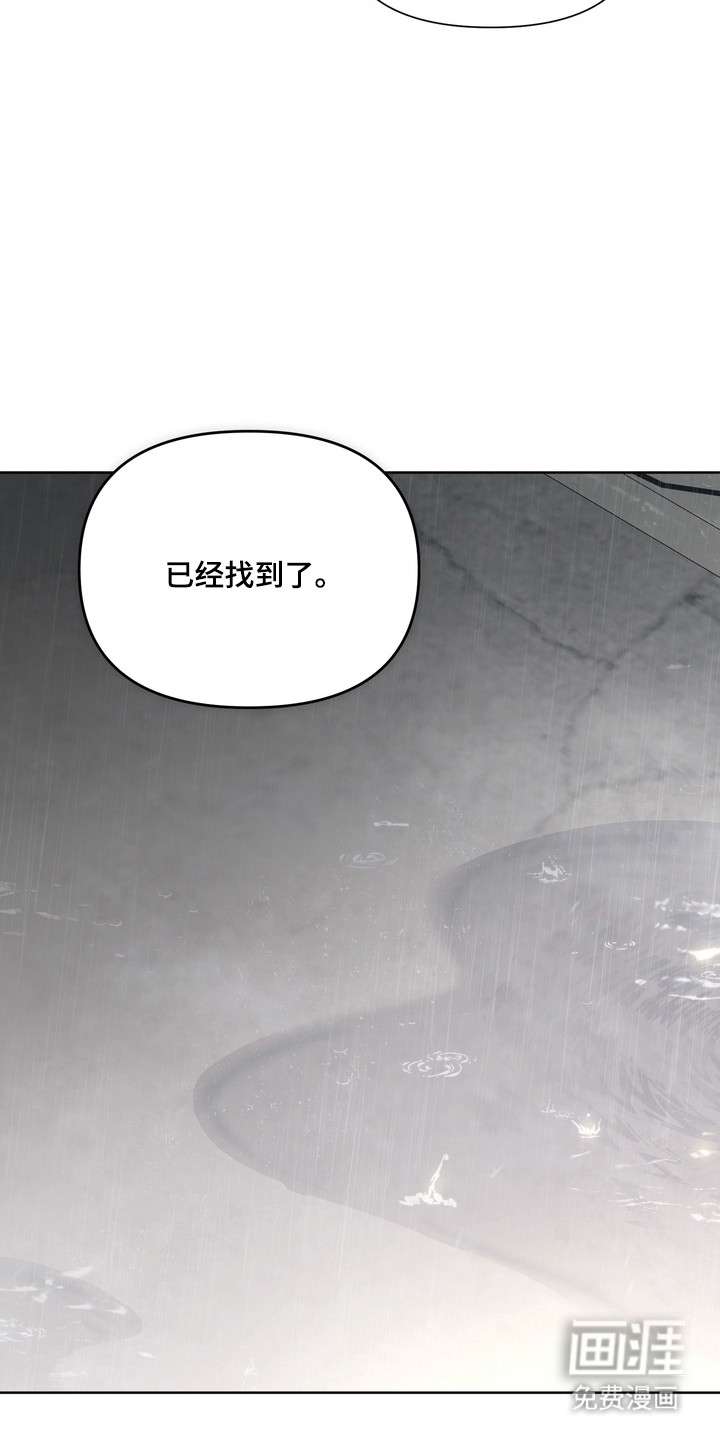 第19话18