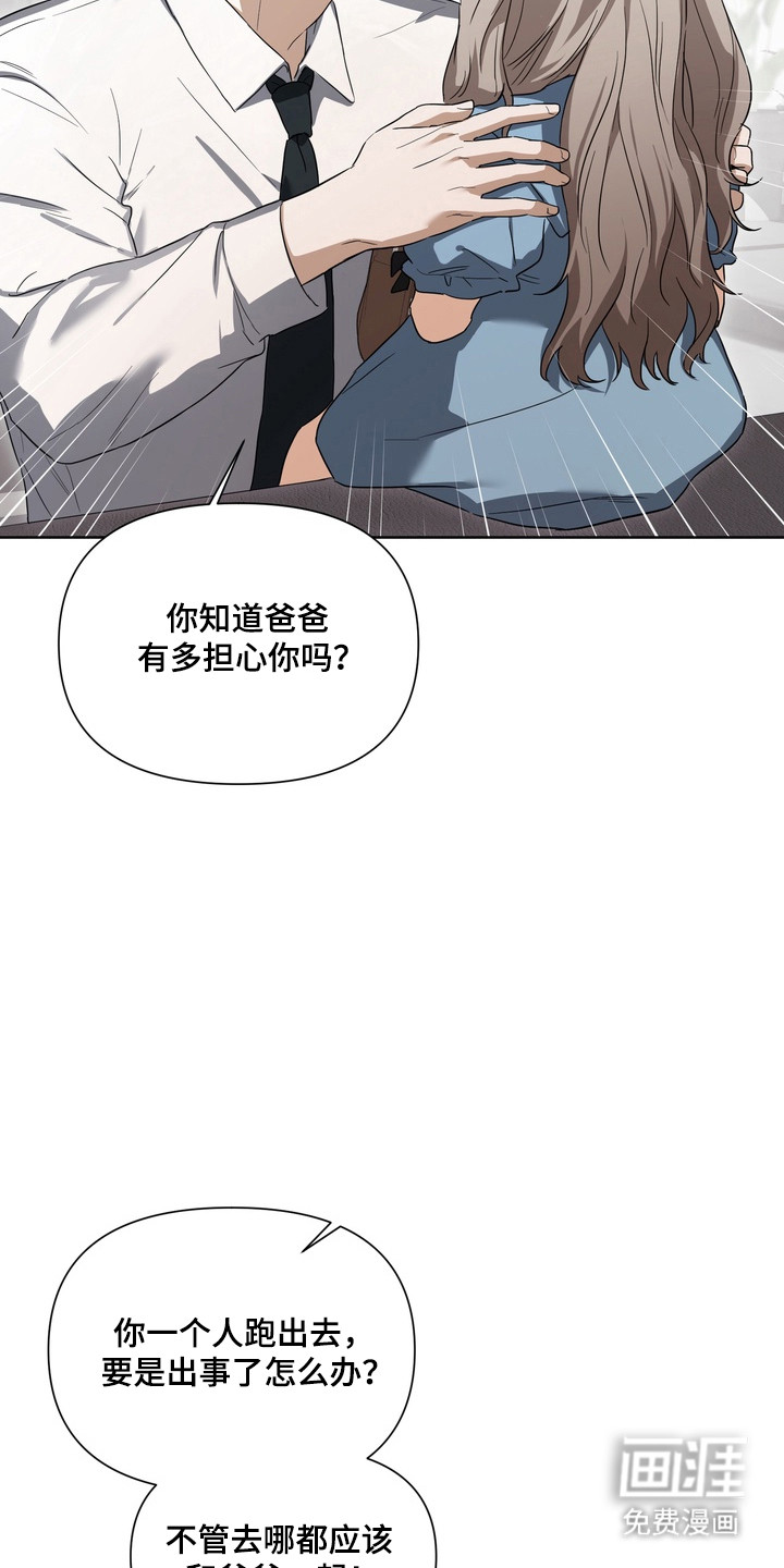 第19话25
