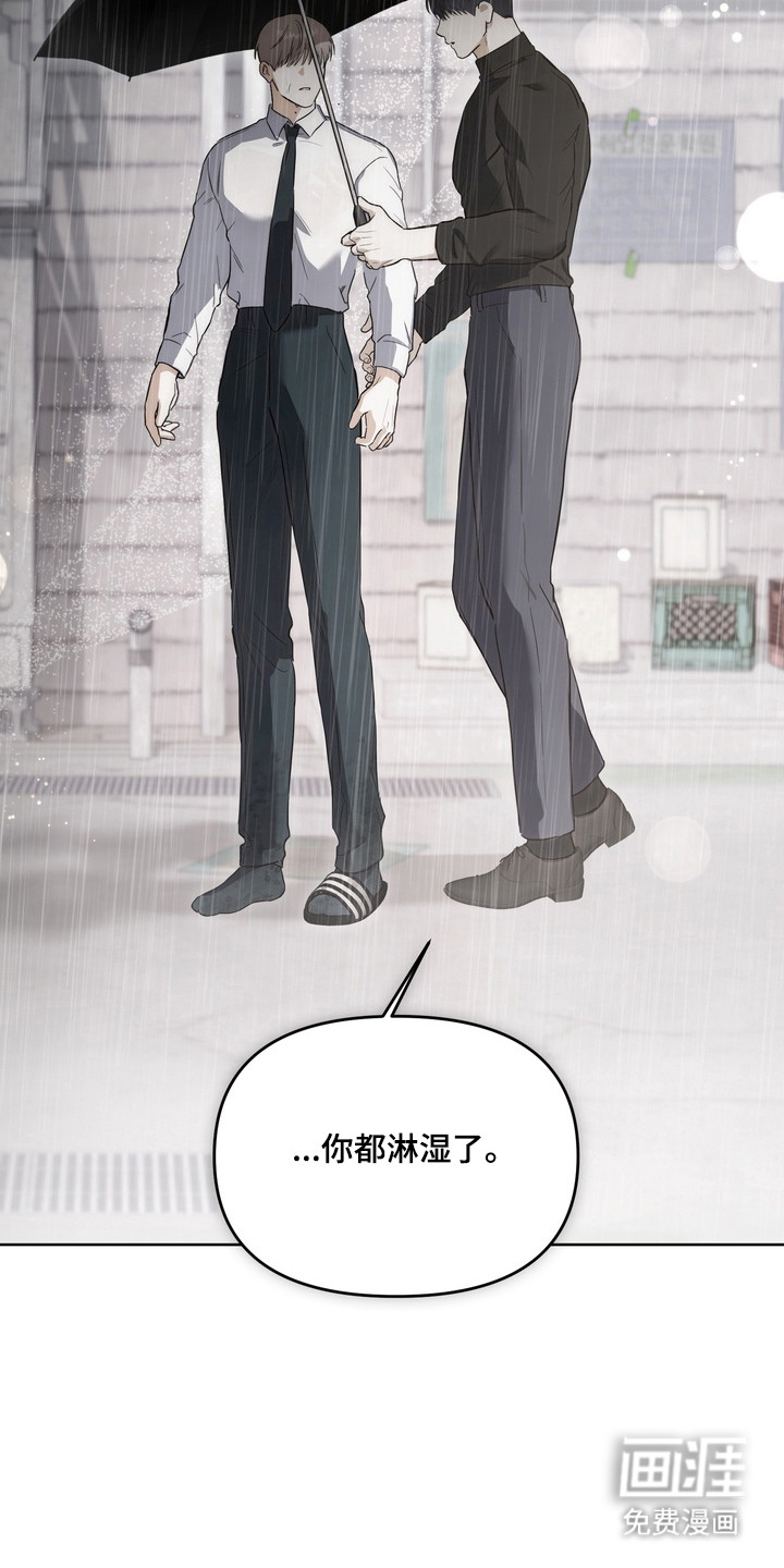 第19话13