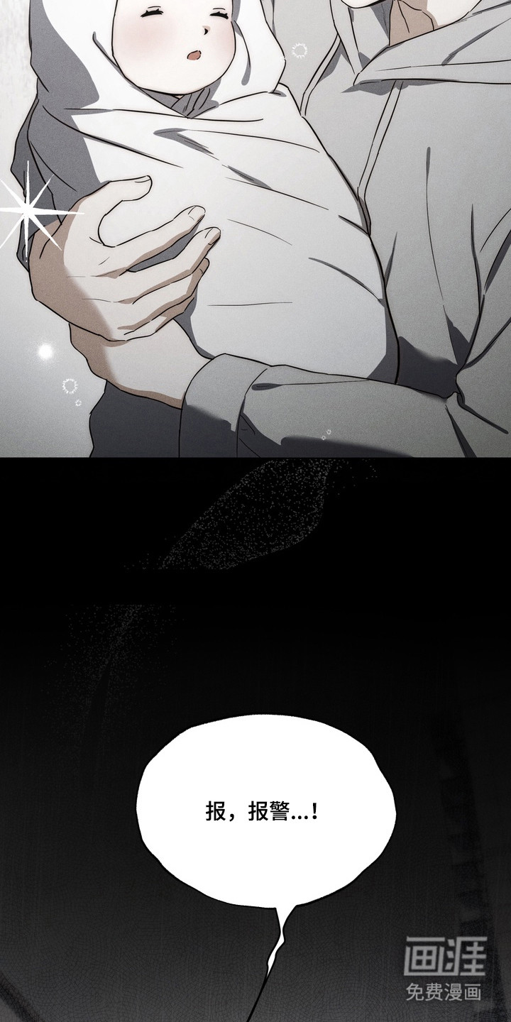 第19话10