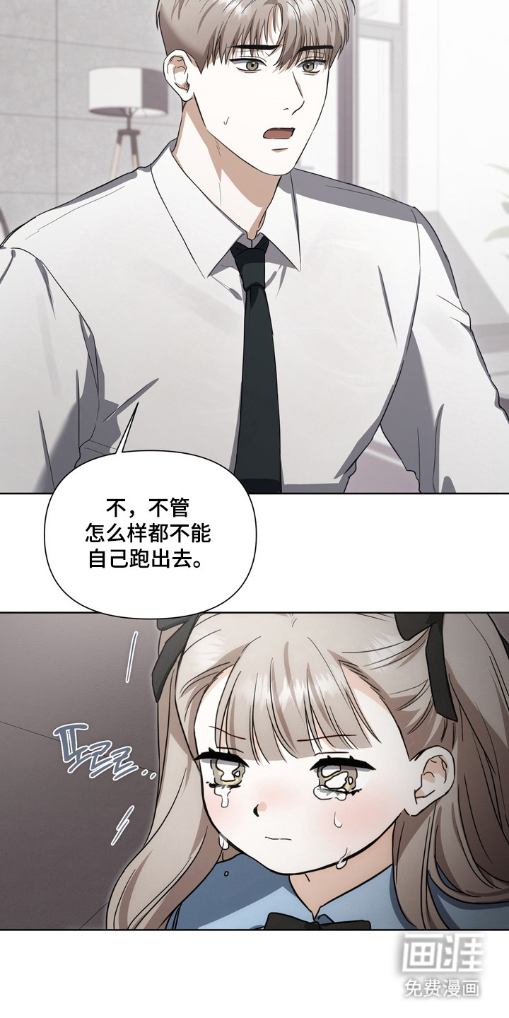第19话27
