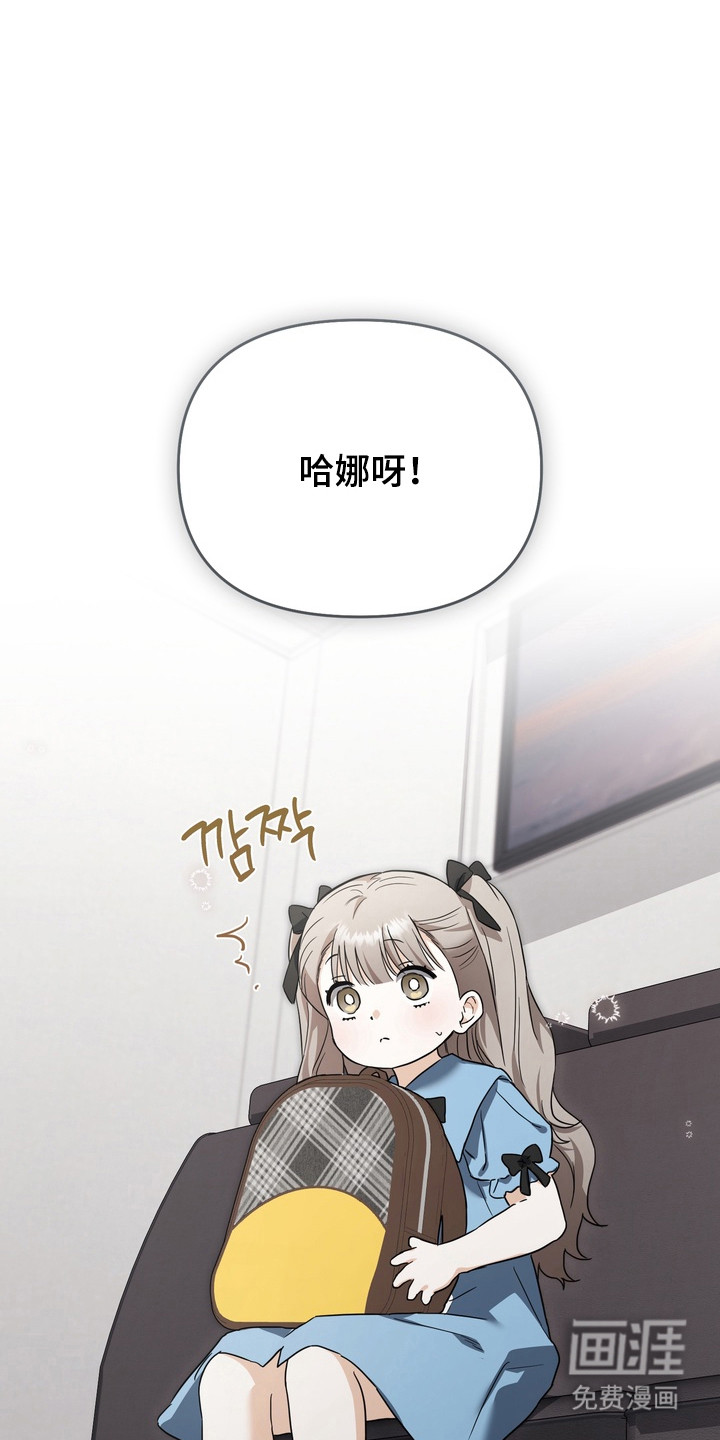 第19话19