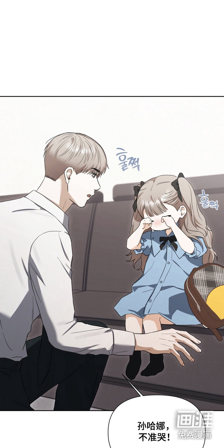 第19话28