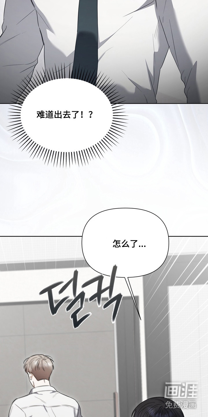 第18话22
