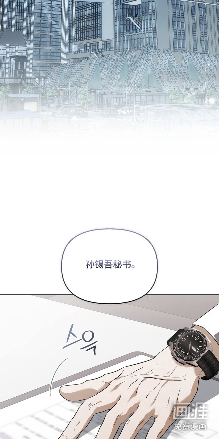 第18话1
