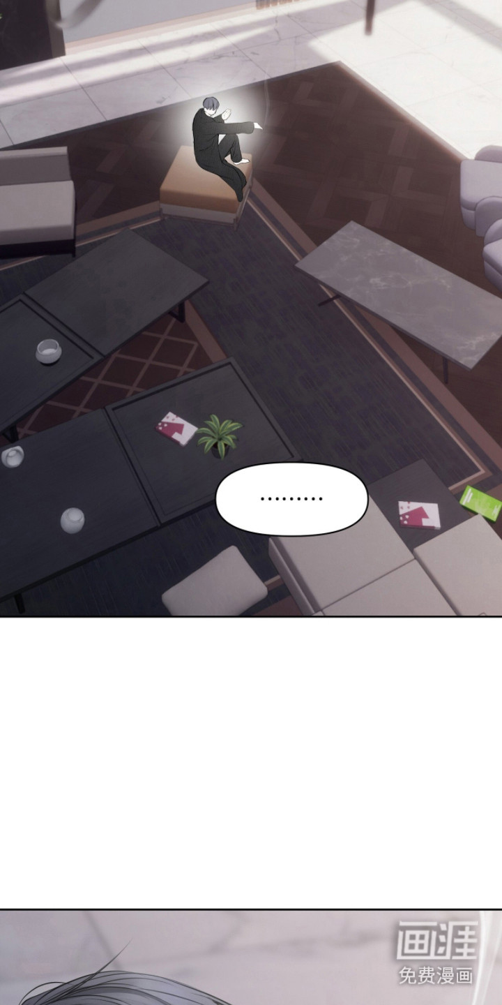 第47话5