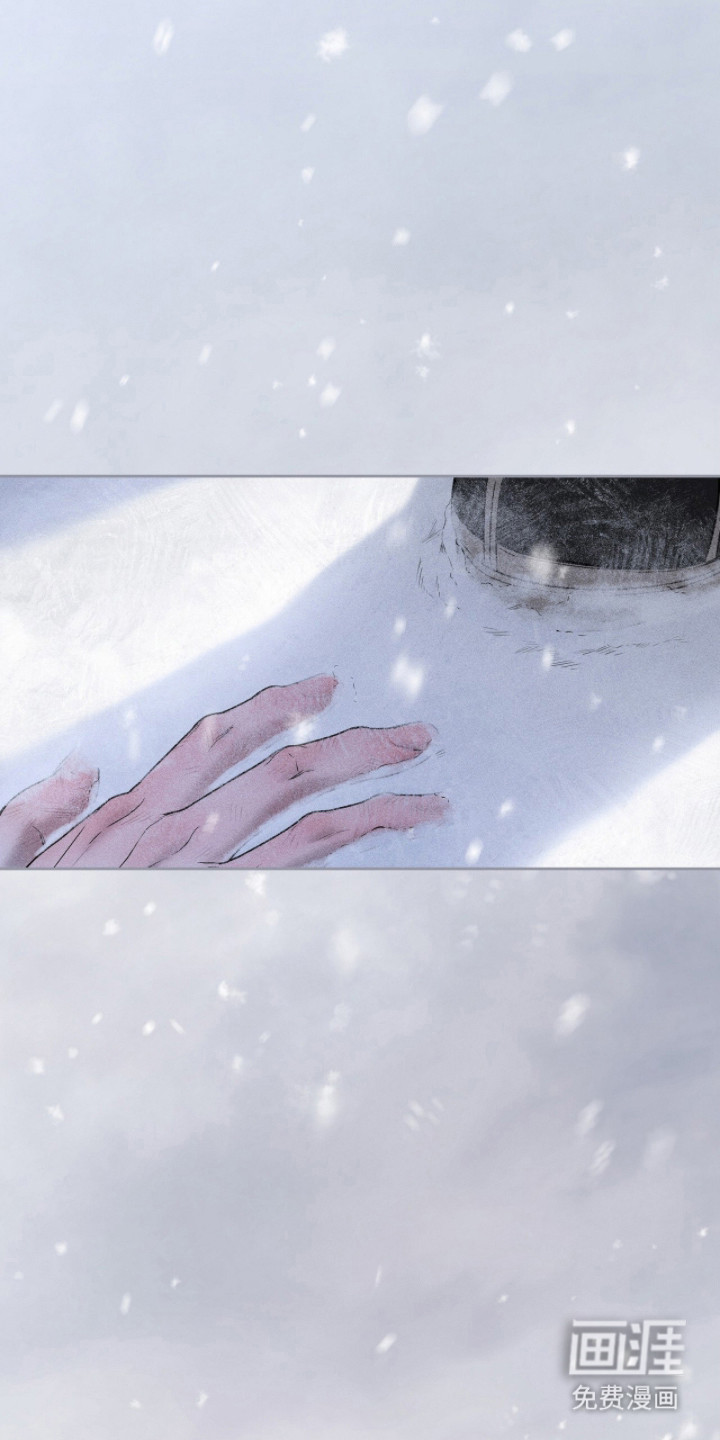 第47话29