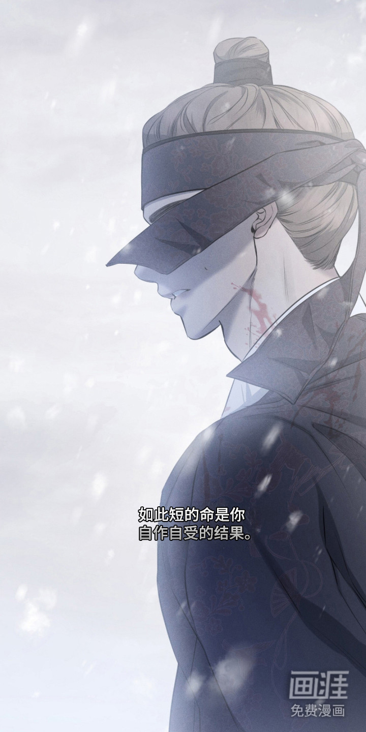 第47话30