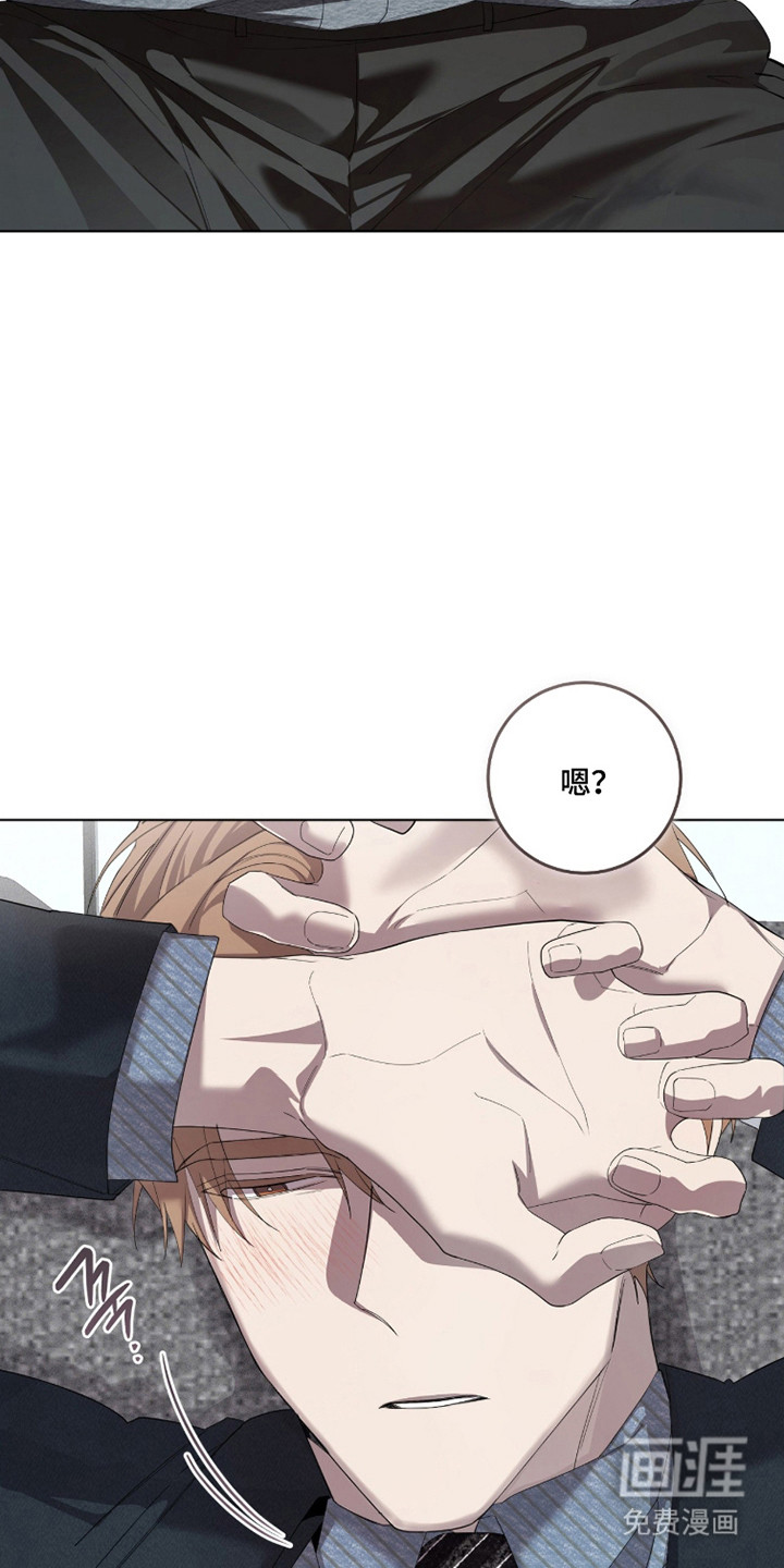 第32话8