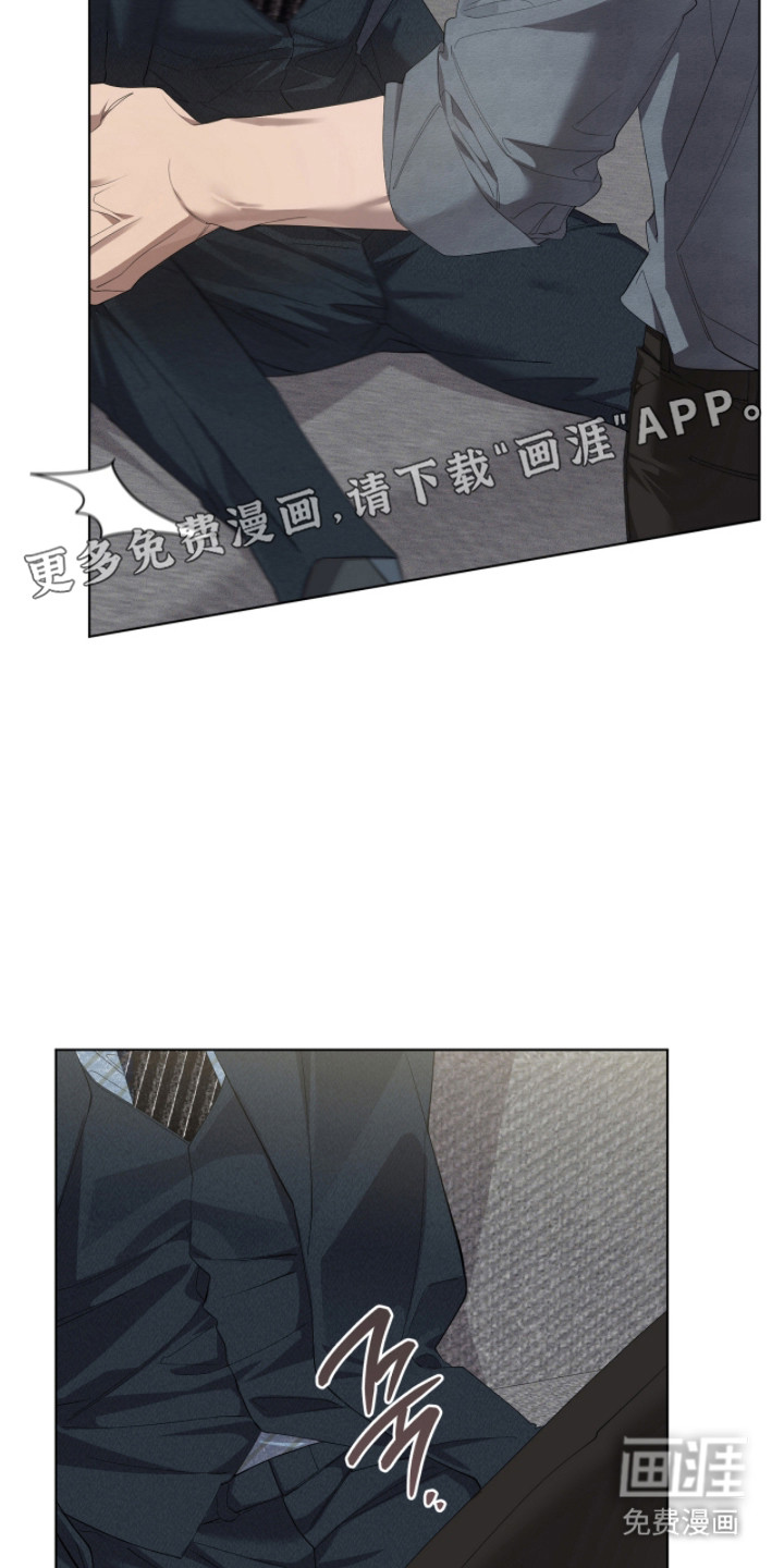 第31话10