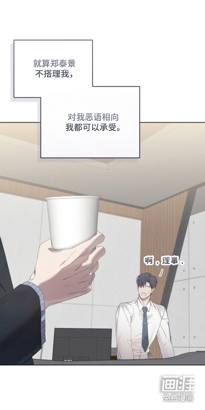 第30话34
