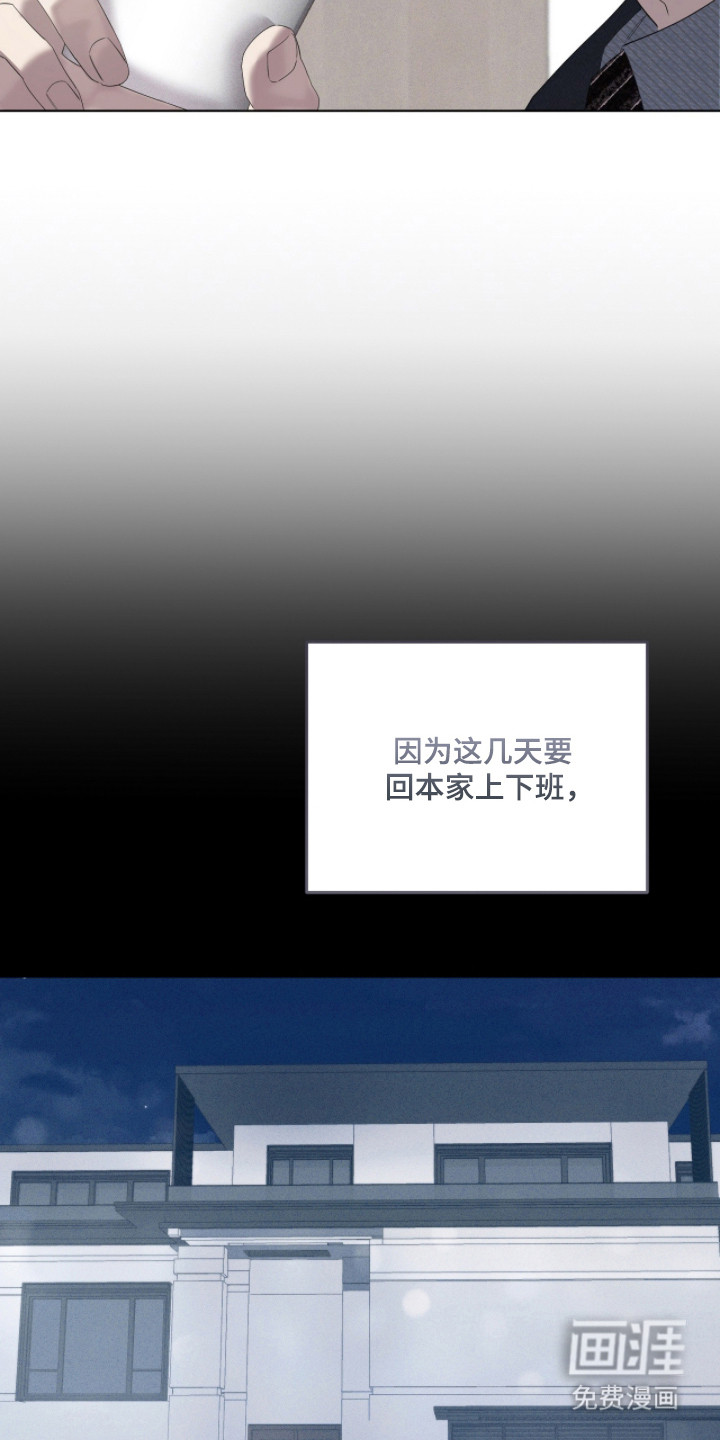第30话25