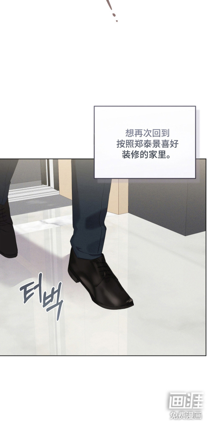 第30话33