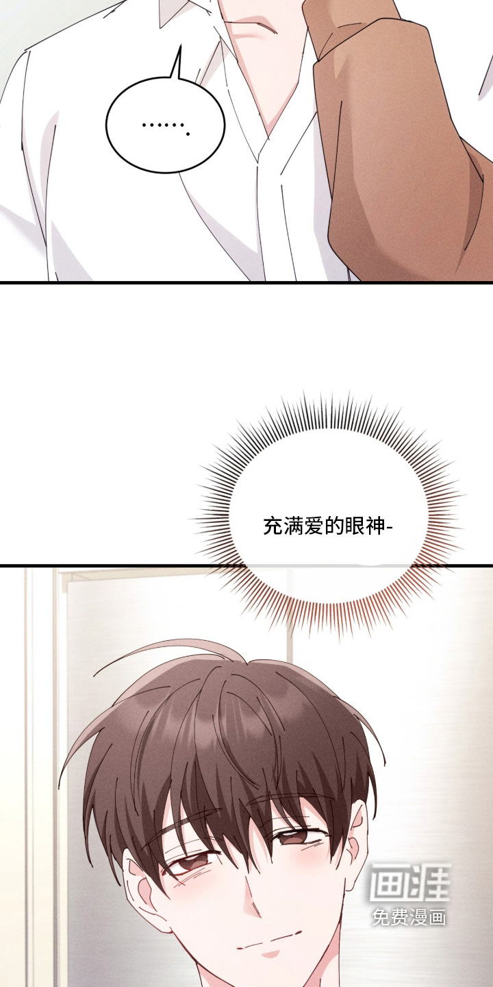 第83话4