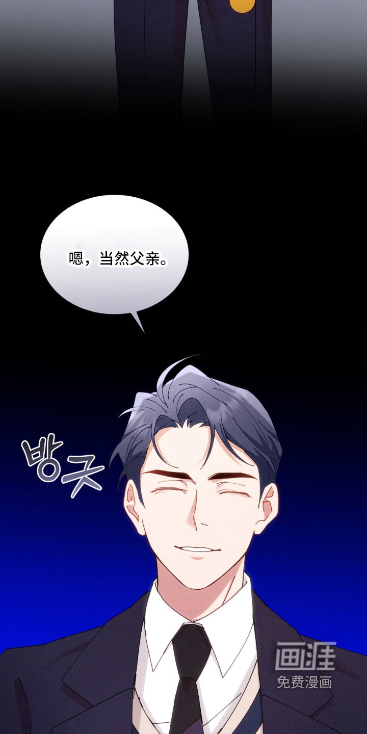 第82话12