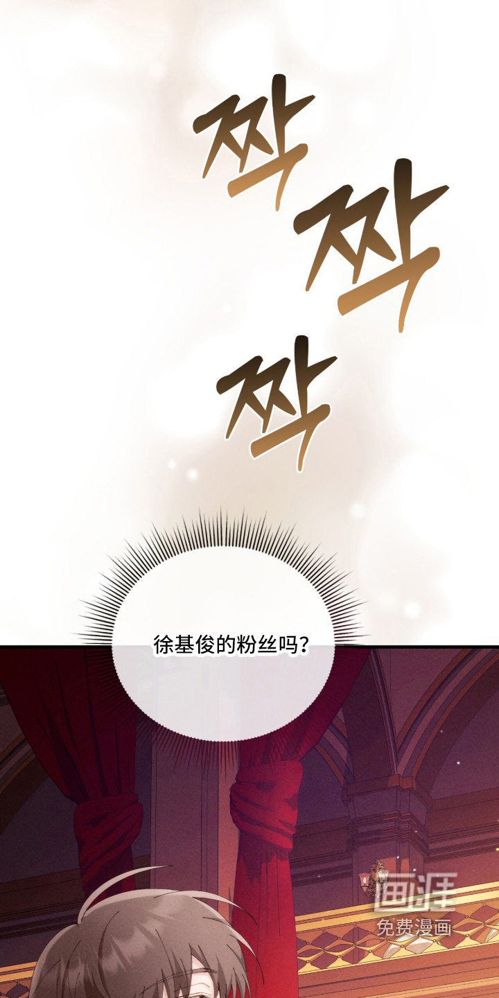 第82话21