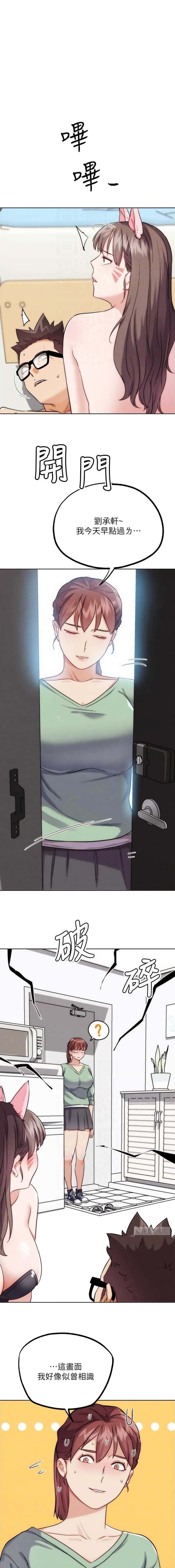 第70话0