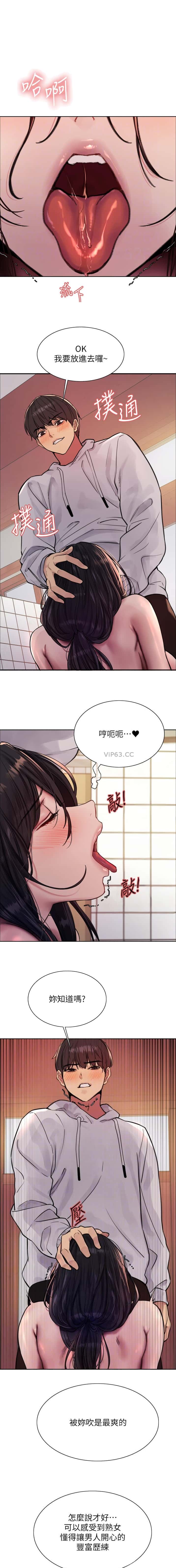 第200话0