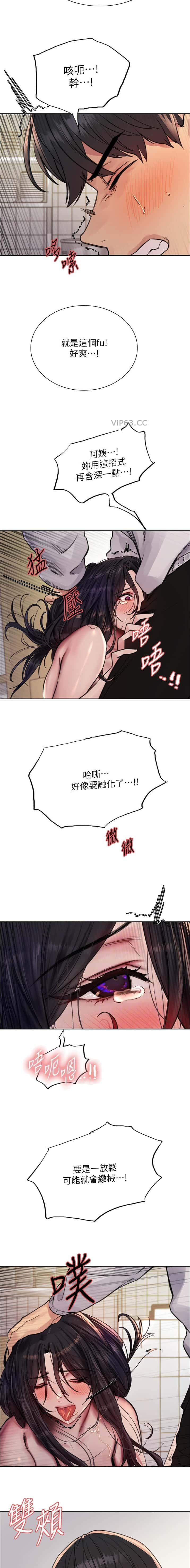 第200话1