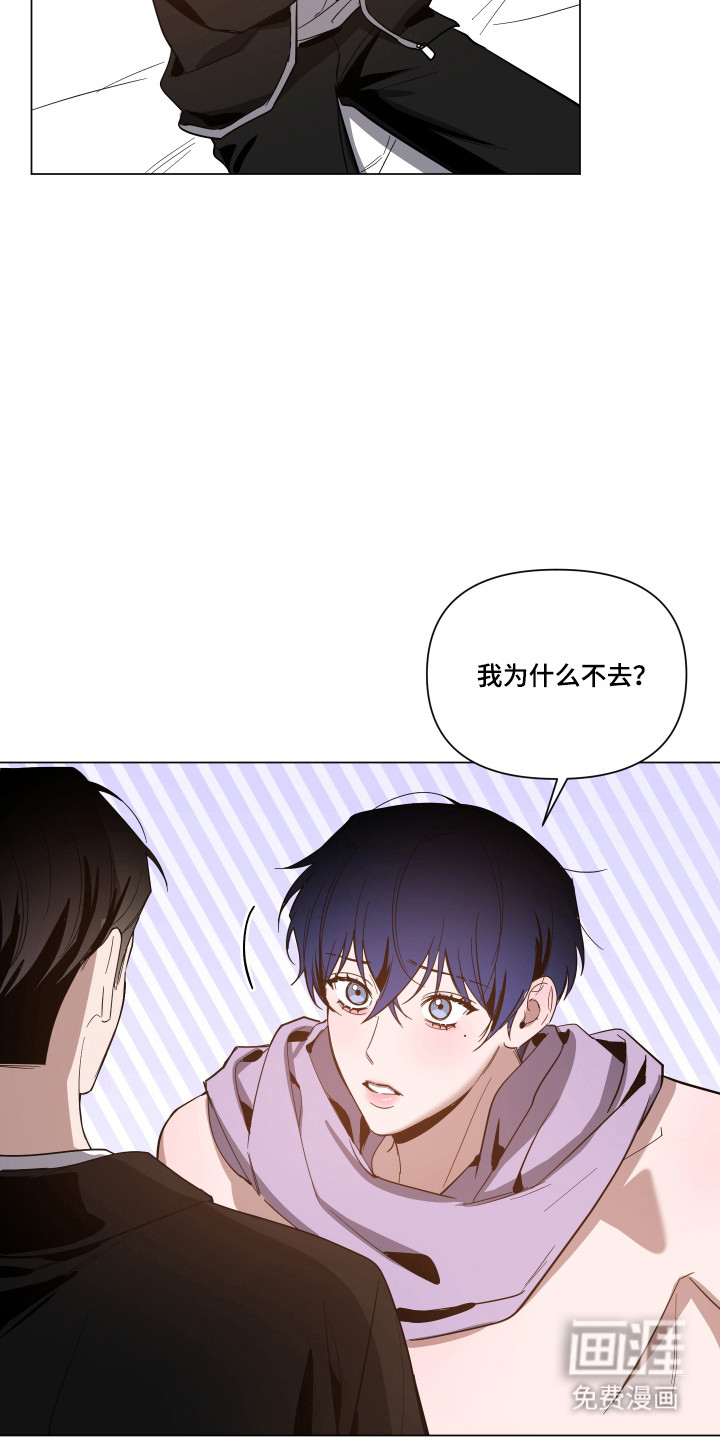 第158话15