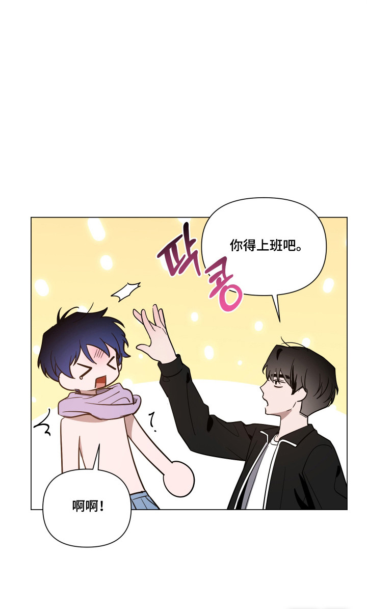 第158话16