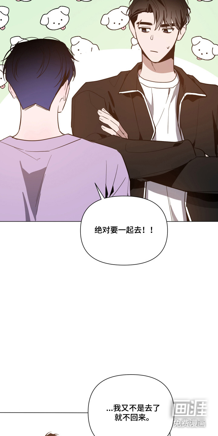 第158话19
