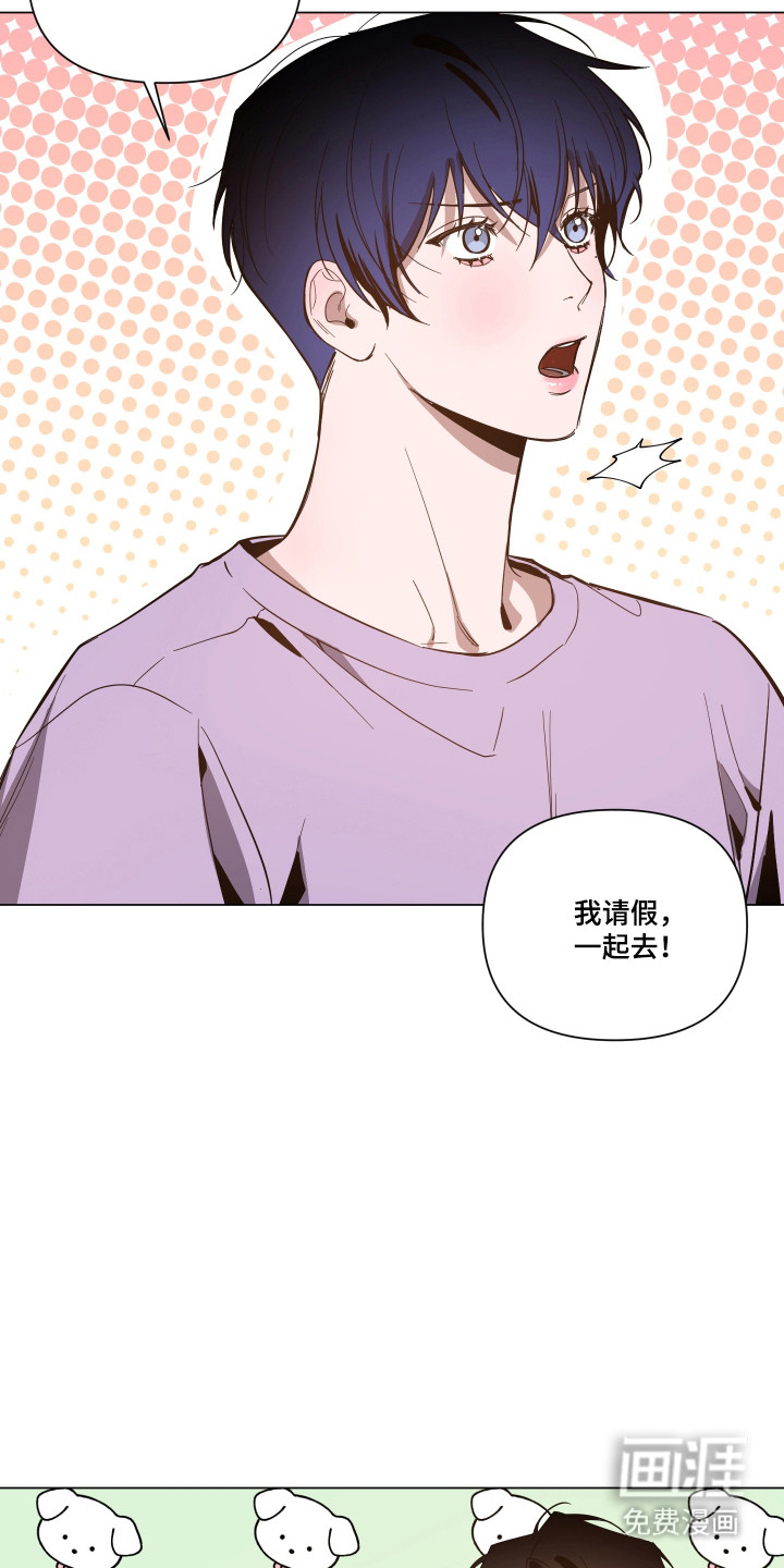 第158话18